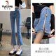 啄木鳥(niǎo)（TUCANO）開(kāi)叉微喇叭牛仔褲女夏季韓版新款彈力修身顯瘦高腰百搭?lèi)?ài)心九分褲 淺藍色九分褲【高彈】 XL 【125-140斤】