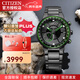 西鐵城(CITIZEN)手表CC3085-51L舒博鈦衛星對時(shí)日期顯示光動(dòng)能防水男表 CC3075-80E