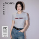 MO&Co.【秦嵐同款】短袖T恤2025秋新品植絨印花正肩上衣MBE3TEET08 中花灰色 M /165