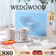 Wedgwood[新年禮物]金粉年華馬克對杯心動(dòng)禮盒咖啡杯水杯杯子結婚禮物