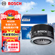 博世（BOSCH）機油濾芯濾清器0528長(cháng)安CS75PLUSCS5585逸動(dòng)睿騁致尚XT銳程CC凌軒