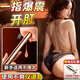 謎姬男女性后庭肛塞門(mén)前列腺按摩棒生理解壓成人情趣用品床上助愛(ài)工具