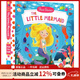 Little Mermaid 小美人魚(yú) First Stories 童話(huà)篇操作機關(guān)書(shū) 英文原版繪本 親子互動(dòng)故事 BUSY系列紙板 英語(yǔ)啟蒙認知 綠山墻