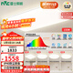 雷士（NVC）全光譜護眼吸頂燈客廳大燈智能LED照明燈具簡(jiǎn)約大氣包安裝光域S