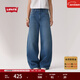 Levi's李維斯25年秋冬新款女士Baggy經(jīng)典高腰寬松休閑直筒牛仔褲 中藍色 26 (29)