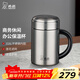 希諾（heenoor）保溫杯男士辦公杯大容量杯子帶手柄帶濾網(wǎng)長(cháng)輩泡茶水杯禮盒裝 珠光本色500ml