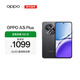 OPPO A3i Plus 5G 全新耐用戰神 超硬核抗摔耐磨 OLED超亮陽(yáng)光屏 滿(mǎn)級生活防水 超四年耐用大電池 水墨黑 12GB+256GB