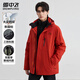 雪中飛鵝絨三合一羽絨服男秋冬季戶(hù)外登山徒步防風(fēng)騏驥紅保暖內膽外套女