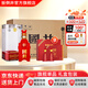 國井白酒 國6 純糧釀造白酒 禮盒包裝商務(wù)用酒 收藏送禮擺柜白酒 42度 480mL 6瓶