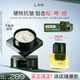 蘭（LAN）蘭時(shí)光油蘭花冷霜抗皺修護保濕滋養面霜精華油護膚品時(shí)光油+面霜