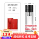 富光男士雙層玻璃杯一鍵開(kāi)蓋車(chē)載便攜水杯茶水分離泡茶杯子生日禮物 黑色300ml【一指快開(kāi) 禮盒裝】