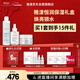 雅漾（Avene）恒潤保濕精華護膚套裝禮盒小蠻腰200ml+精華30ml+凝露50ml 禮物