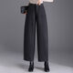 瑞婭莉（REYALY）羊毛呢高腰闊腿褲女秋冬寬松顯瘦筒褲氣質(zhì)休閑百搭彎刀褲九分褲 黑灰色 【褲長(cháng)92cm】 28 建議體重105-115斤左右