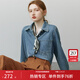 范思藍恩范思藍恩22FS4293藍色軟牛仔襯衫外套女韓版寬松春秋長(cháng)袖疊穿襯衣 牛仔藍 M