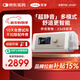 可孚靜音智能呼吸機BR230 PRO全模式老人家用止鼾睡眠治療儀雙水平