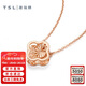 謝瑞麟（TSL）新年禮物18K金項鏈幸運守護葫蘆彩金鎖骨鏈BD537-BD538 BD538