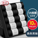 浪莎襪子男10雙男士休閑春秋季長(cháng)襪黑白色抑菌商務(wù)棉襪冬防臭中筒男襪