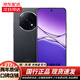 OPPO A5 Pro 5G智能 二手手機 天璣7300 耐嚴苛環(huán)境 360°抗摔 6000大電池 磐石黑 12GB+256GB 95新