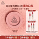 3CE單色腮紅溫婉粉色MONOPINK裸粉色修容定妝生日禮物圣誕節