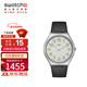 斯沃琪（Swatch）瑞士手表 超薄金屬 簡(jiǎn)約黑白 新年禮物男女夜光石英表SS07S134