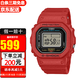 卡西歐（CASIO）戒指手表50周年限定小方塊石英表 贈調節墊圈 DWN-5600-4 可調節