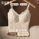 雪茜曼保暖吊帶背心女士2025新款蕾絲上衣可外穿帶胸墊甜辣內搭加絨打底