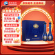 洋河 夢(mèng)之藍M6+ 52度 550ml*2瓶 禮盒裝 綿柔濃香型白酒 