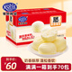 港榮蒸蛋糕原味營(yíng)養早餐面包蛋糕4斤禮盒孕婦休閑零食品兒童小吃 奶香味2kg