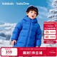 巴拉巴拉童裝兒童羽絨服男女童外套2025秋冬裝寶寶衣服中長(cháng)款保暖時(shí)尚上衣