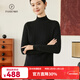 帕什【25新款】羊絨衫女半高領(lǐng)100山羊絨加厚秋冬針織毛衣女PS-06 黑色 L (105-120斤)