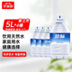 今麥郎藍標軟化飲用水5L*4桶 整箱批發(fā)大桶裝水家庭裝 新舊包裝隨機發(fā)