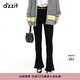 DZZIT地素春夏季高街潮流微喇設計牛仔打底褲女設計感 黑色 S