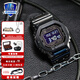 卡西歐（CASIO） 明星同款G-SHOCK小方塊時(shí)尚運動(dòng)男表金塊銀塊石英表 送男友女友 GMW-B5000GD-1PRT