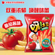 好麗友（ORION）呀土豆番茄醬味130g 休閑零食薯條膨化食品追劇小包裝小吃年貨