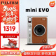 富士（FUJIFILM）富士拍立得mini90升級款miniEVO復古一次成像 可拍照 可打印 禮物 MiniEvo棕色(現貨速發(fā)) 標配 +60張相紙