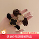 向晚 發(fā)繩金屬四葉草大腸發(fā)圈女優(yōu)雅簡(jiǎn)約發(fā)繩高彈力頭繩皮筋發(fā)飾 黑色