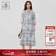 Marc O'Polo/MOP 夏季純棉翻領(lǐng)佩斯利印花七分袖連衣裙女收腰裙子 印花M14 M 36/165