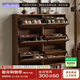 尋木之旅北美黑胡桃木超薄翻斗式鞋柜家用門(mén)口進(jìn)門(mén)一體靠墻實(shí)木玄關(guān)柜 120*25*125cm