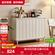 全友家居 法式奶油風(fēng)邊柜客廳臥室實(shí)木腳收納儲物柜家用鞋柜玄關(guān)柜子
