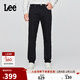 Lee25秋冬新品709修身中腰錐形五袋款黑色男牛仔褲 黑色  32 