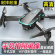 童勵兒童無(wú)人機專(zhuān)業(yè)航拍高清遙控飛機小學(xué)生玩具14歲男孩生日新年禮物