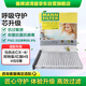 曼牌濾清器（MANNFILTER）倍清芯多效空調濾芯FP24009馬自達6阿特茲/CX-4/CX-5/紅旗HS5/H5