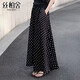 絲柏舍高腰顯瘦波點(diǎn)A字裙女2026春裝新款復古垂感長(cháng)款半身裙