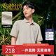 卡賓涼感印花短袖polo衫翻領(lǐng)T恤商務(wù)男士上衣 杏色15