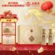 五糧液股份 金碧輝煌 龍行大運 濃香白酒 52度500ml*2瓶 禮盒 年貨送禮