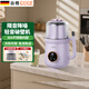 谷格（GUGE）德國2025新款迷你破壁機家用豆漿機降噪低音料理機小型1-2人全自動(dòng)免煮五谷雜糧早餐榨汁機