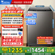 小天鵝（LittleSwan）波輪洗衣機全自動(dòng)12KG公斤超大容量直驅變頻一級能效省電強勁深層除螨洗免清洗25年新款TB12V22DP