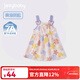 JELLYBABY【2025夏裝上新】女童連衣裙2小童法式裙子兒童公主裙5兒童吊帶裙 紫色 【7A抗菌】 80 CM