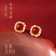 宮典紅色耳飾純銀養耳洞天然紅瑪瑙耳釘睡覺(jué)免摘方糖玉石耳環(huán)秋冬新年