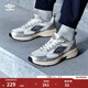 茵寶（Umbro）官方紀元鞋90S老爹鞋新款復古增高女鞋休閑運動(dòng)鞋男鞋 銀色/迷霧灰 男女同款 42
